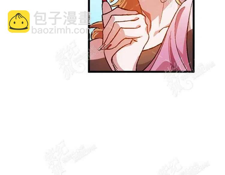 我要拯救這個該死的家庭！ - 第7話(2/4) - 4