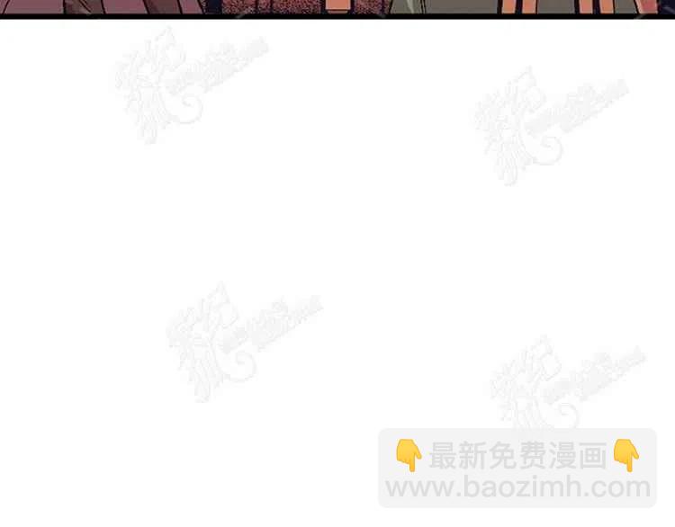 我要拯救這個該死的家庭！ - 第7話(2/4) - 1