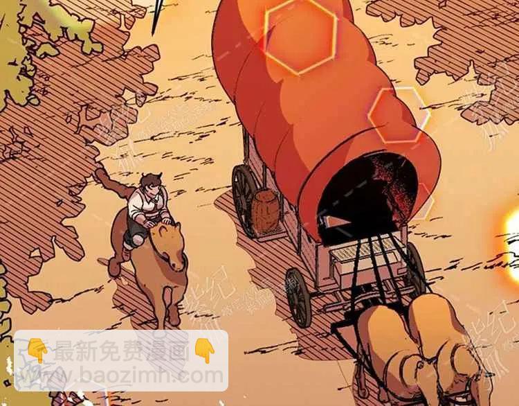 我要拯救這個該死的家庭！ - 第7話(2/4) - 4