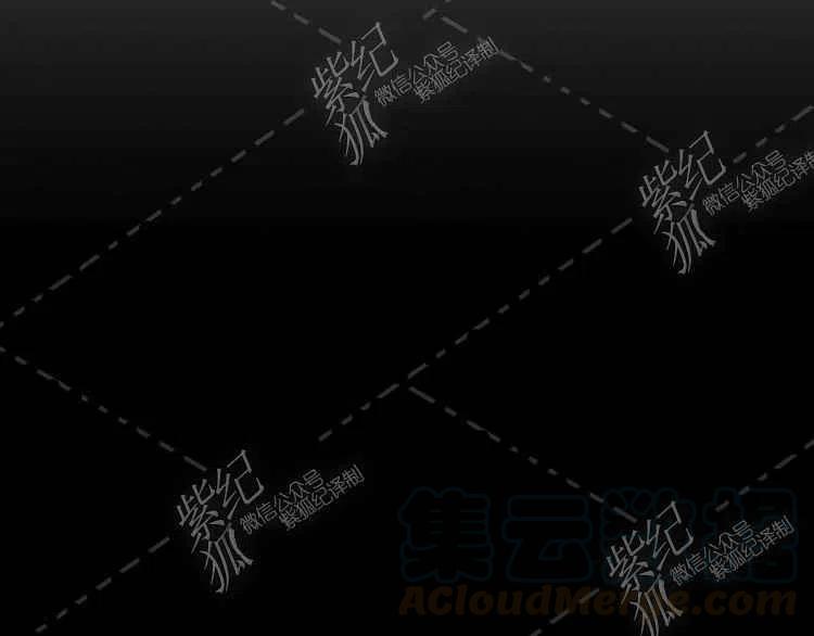 我要拯救這個該死的家庭！ - 第7話(2/4) - 3