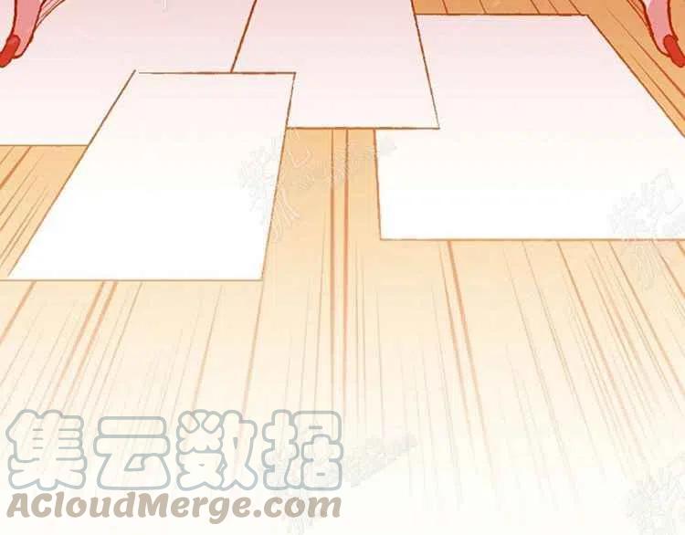 我要拯救這個該死的家庭！ - 第7話(2/4) - 7