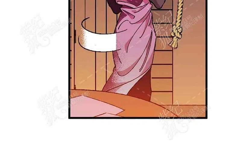 我要拯救這個該死的家庭！ - 第7話(2/4) - 2