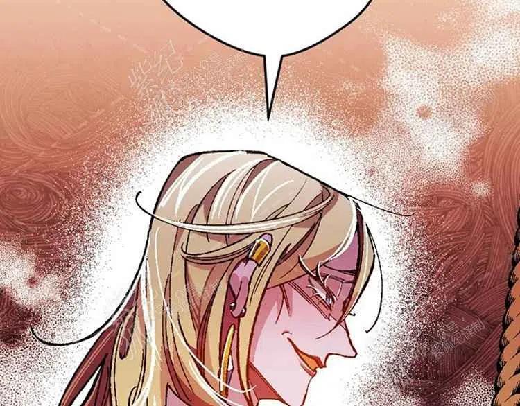 我要拯救這個該死的家庭！ - 第7話(2/4) - 1