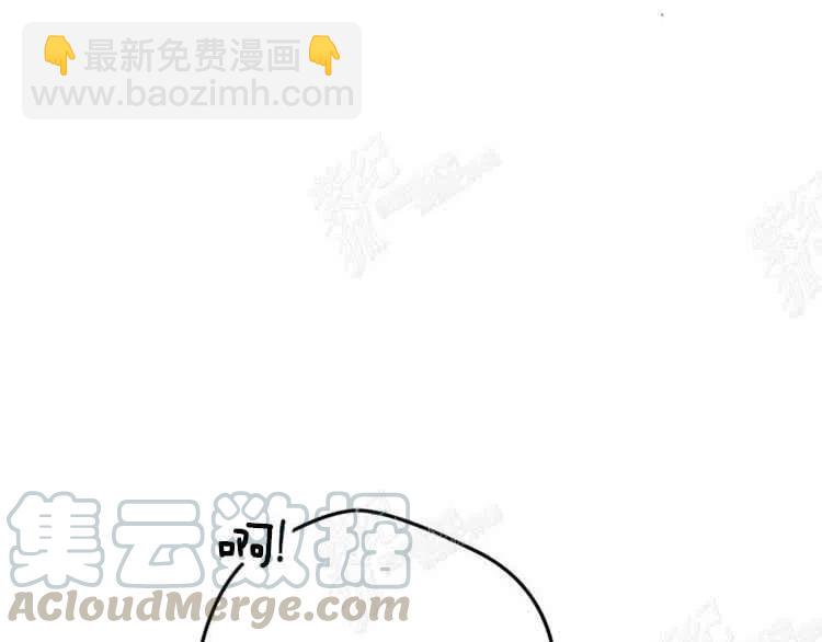 我要拯救這個該死的家庭！ - 第7話(2/4) - 3