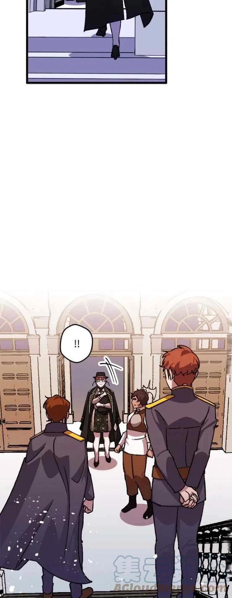 我要拯救這個該死的家庭！ - 第54話(1/2) - 3