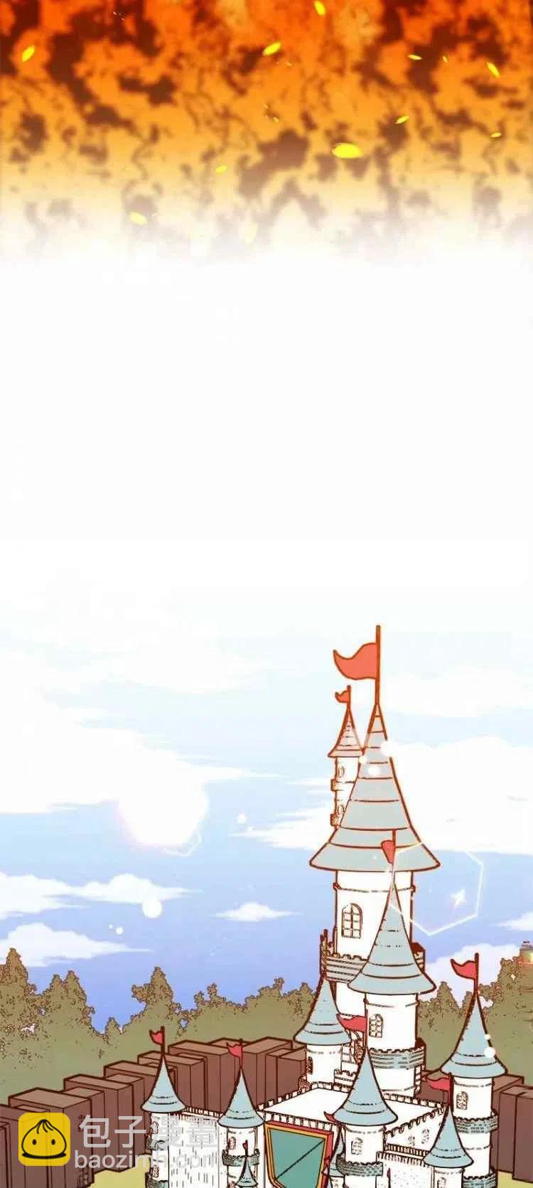 我要拯救這個該死的家庭！ - 第57話(1/2) - 4