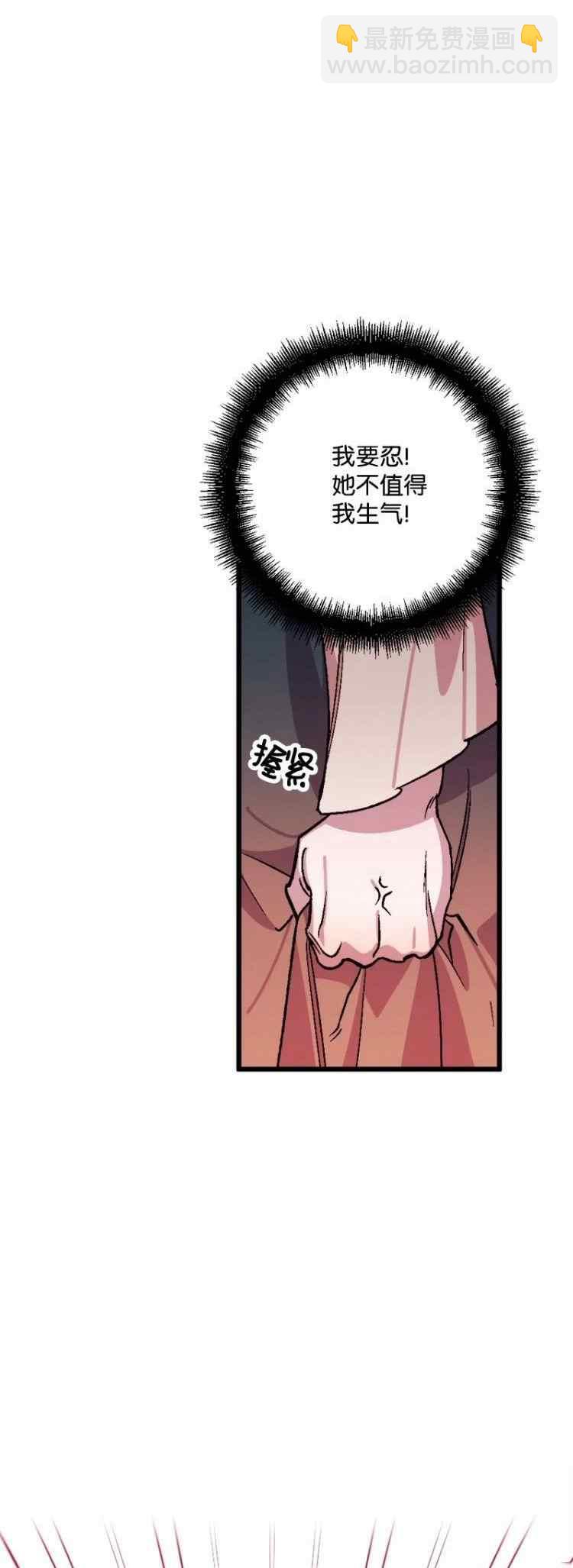 第63话19