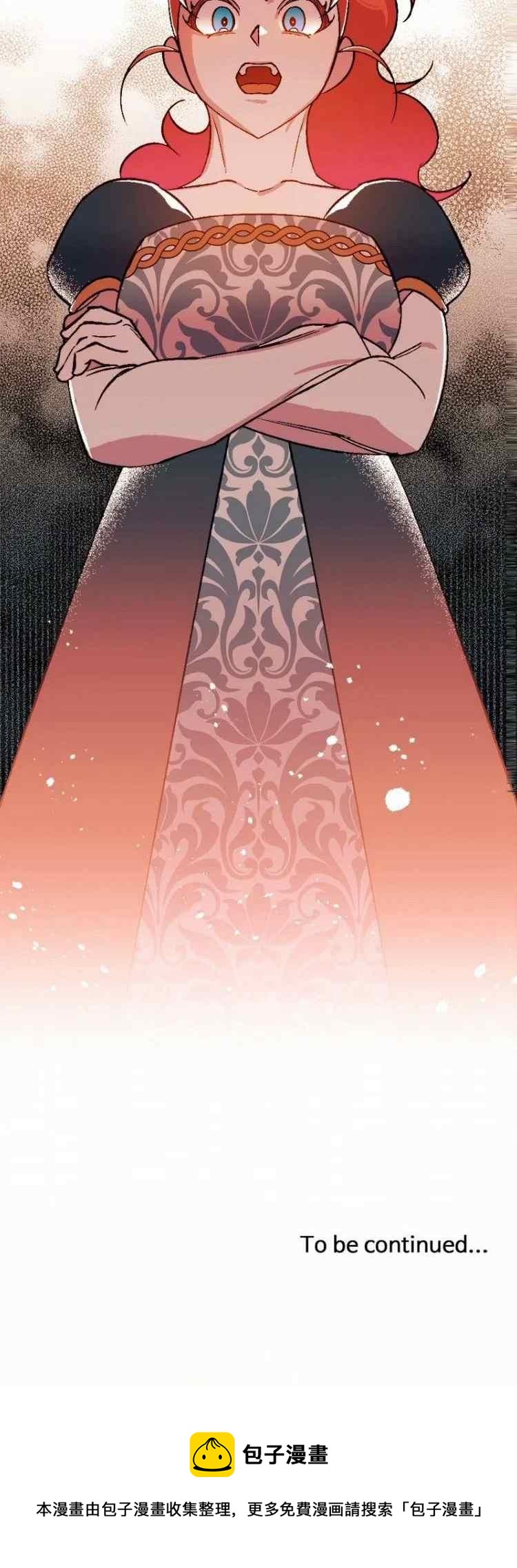 我要拯救這個該死的家庭！ - 第63話(2/2) - 2