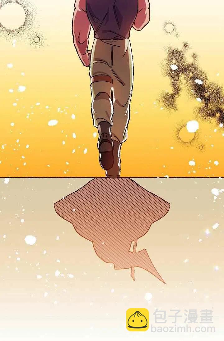 我要拯救這個該死的家庭！ - 第24話(2/2) - 1