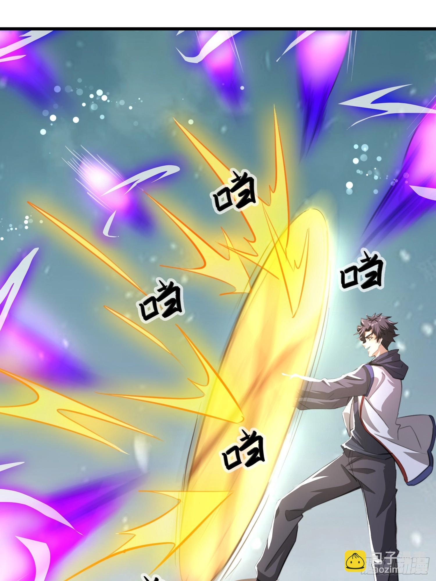 09话 誓死卫国-第9话