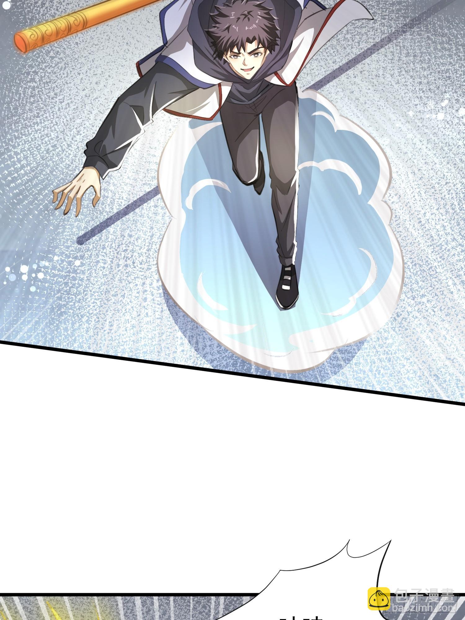 09话 誓死卫国-第9话