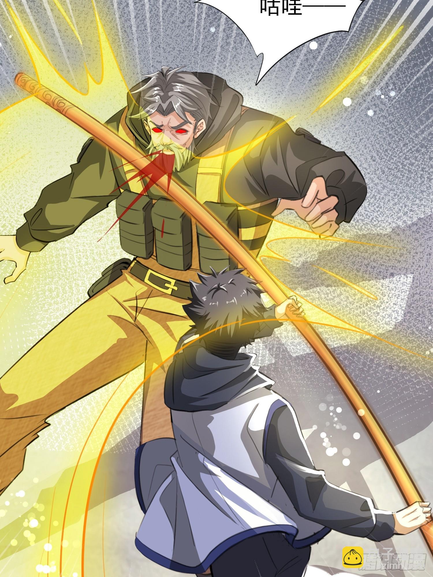 09话 誓死卫国-第9话