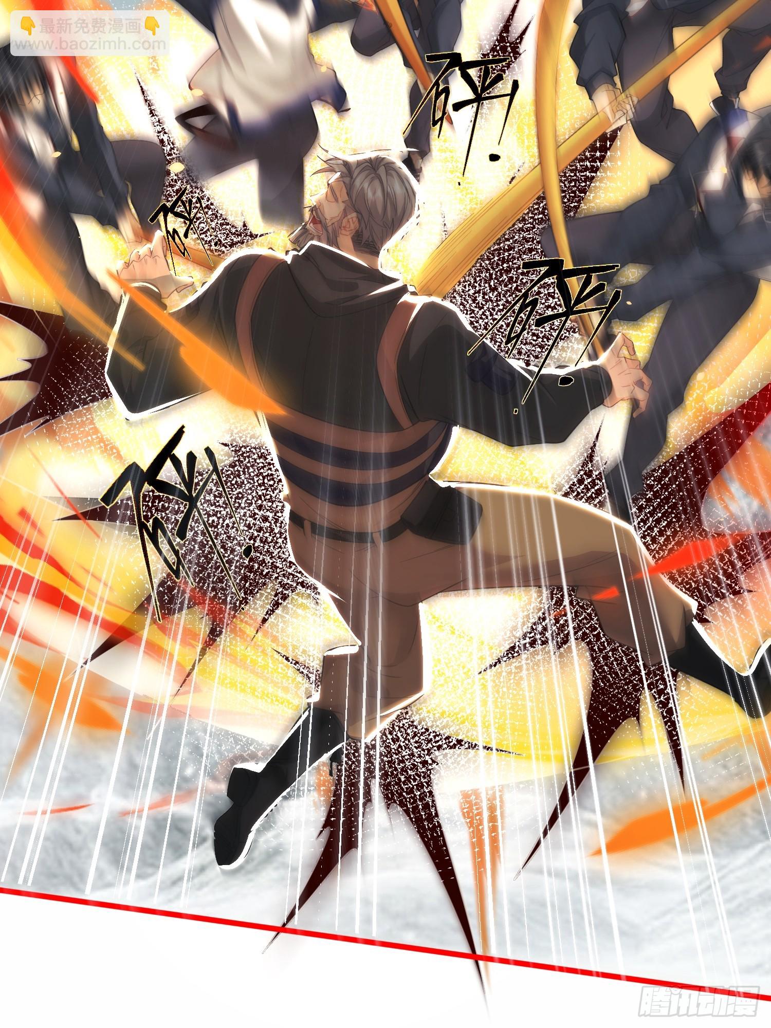 09话 誓死卫国-第9话