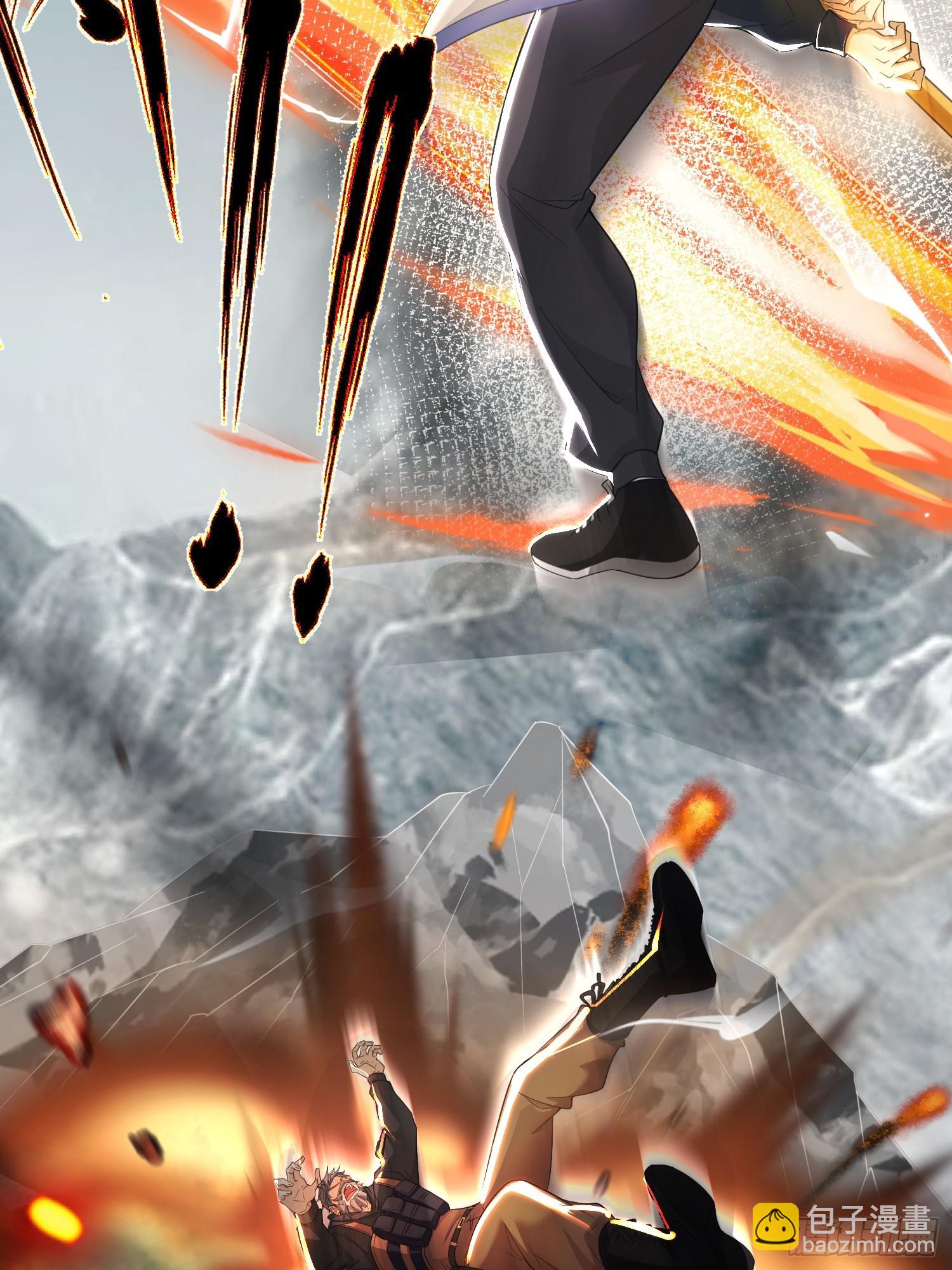 09话 誓死卫国-第9话