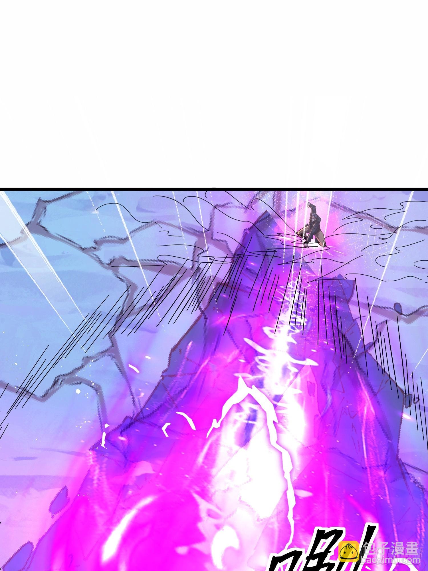 09话 誓死卫国-第9话