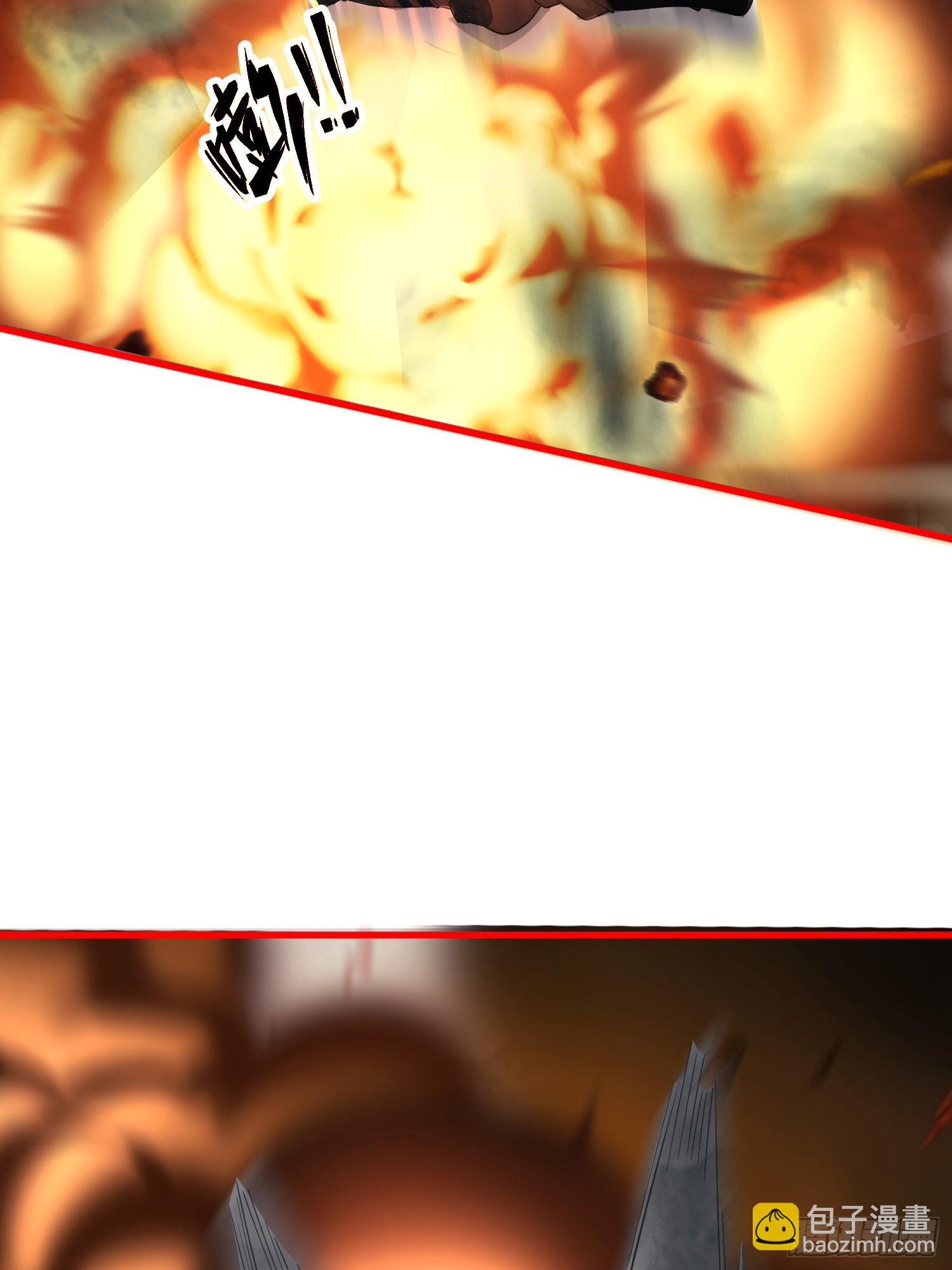 09话 誓死卫国-第9话