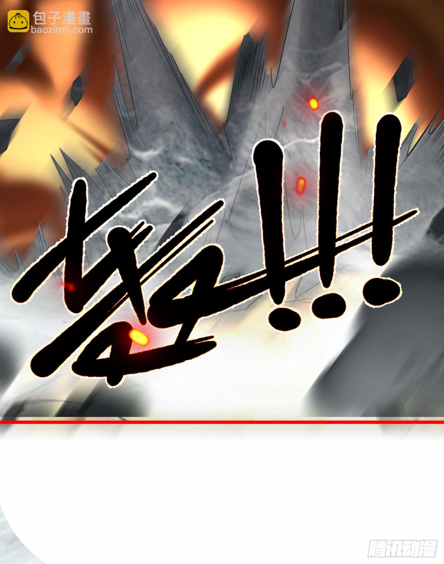 09话 誓死卫国-第9话