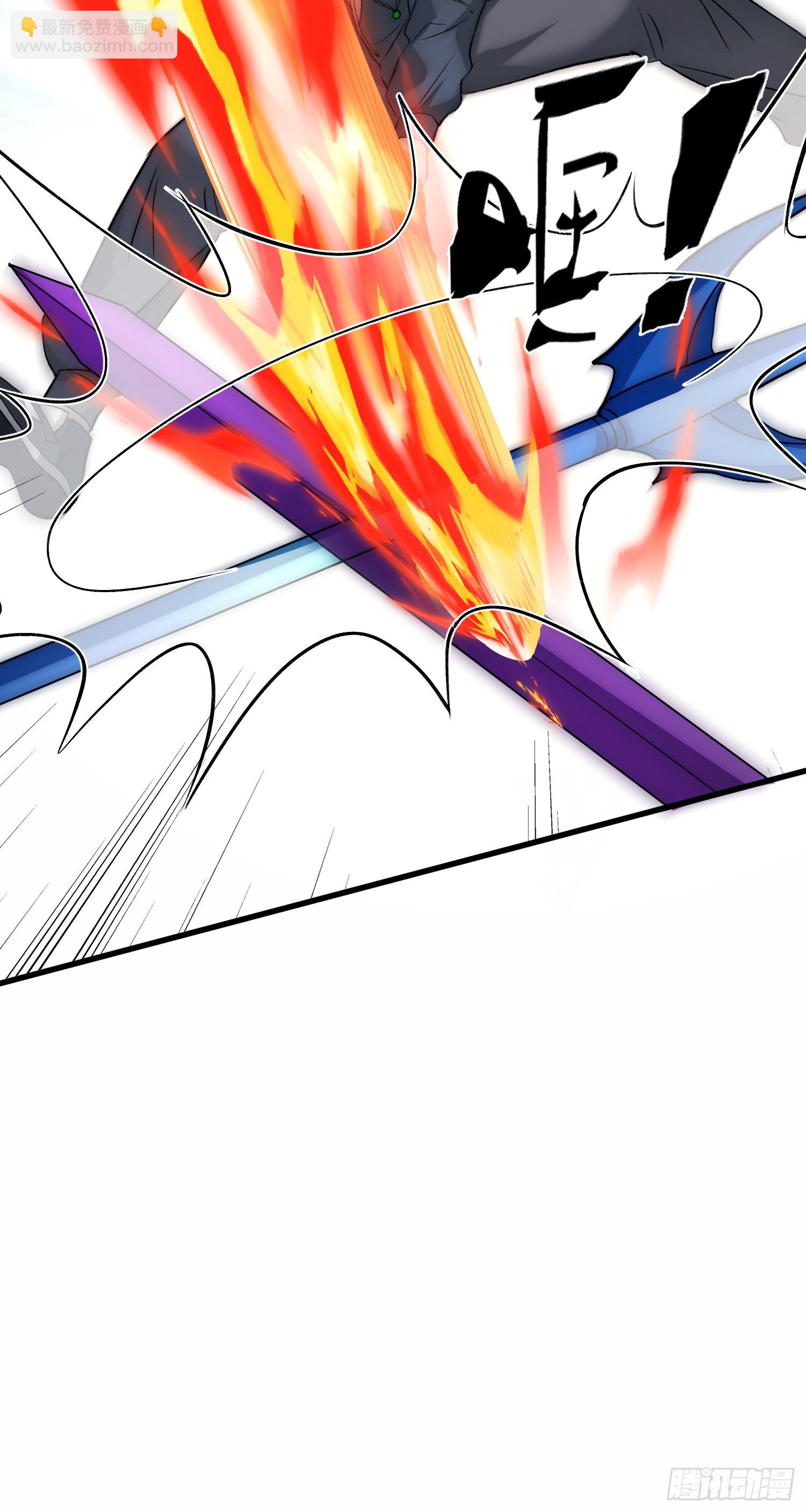 09话 誓死卫国-第9话