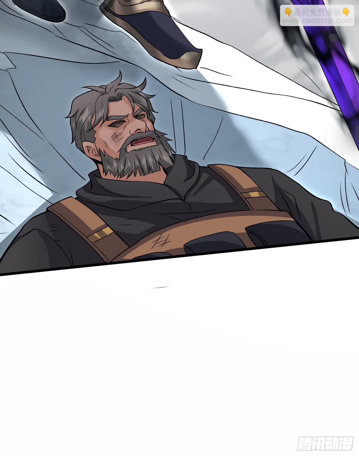 09话 誓死卫国-第9话