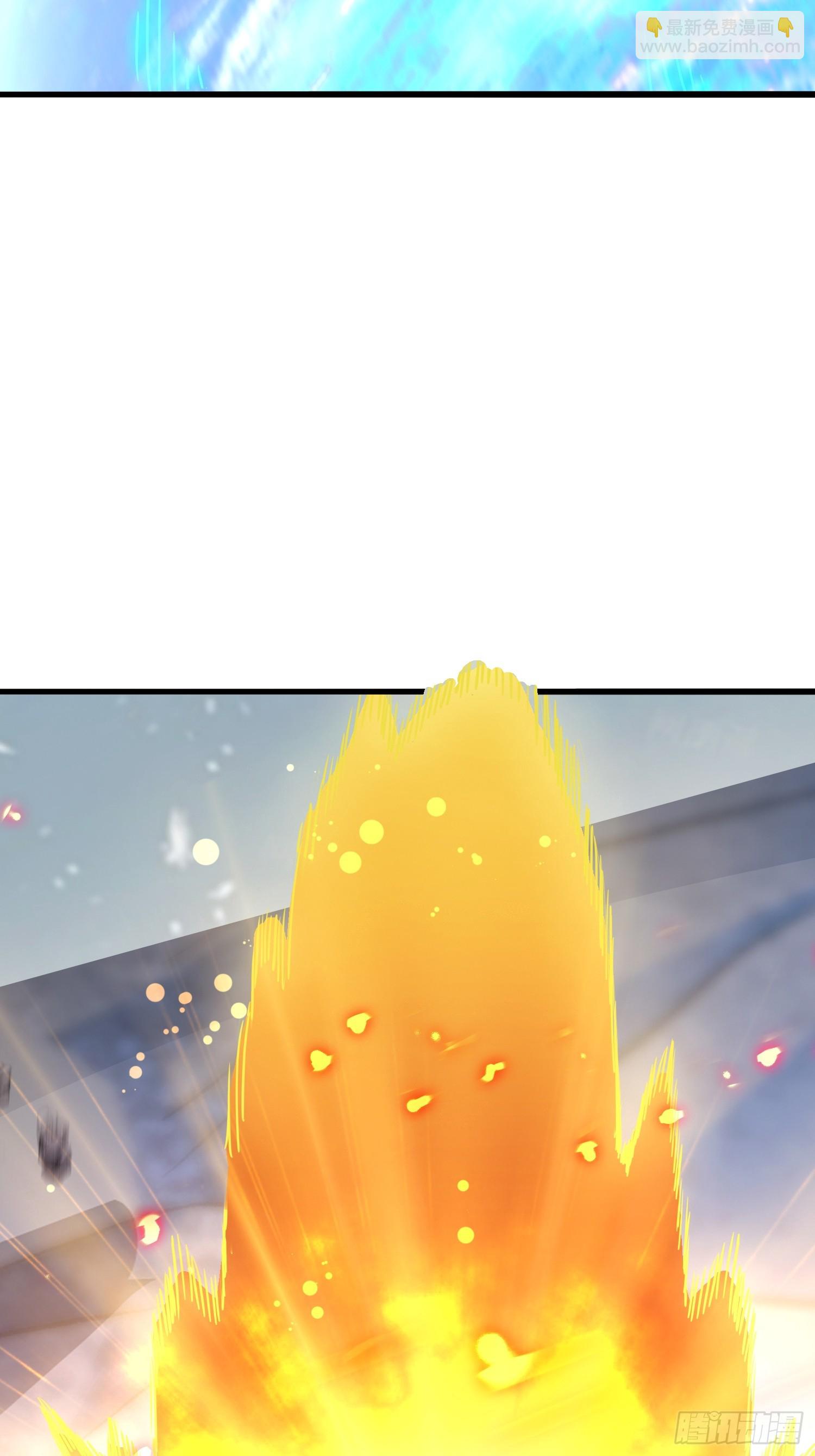 11话 给你们平衡一下人数-第11话