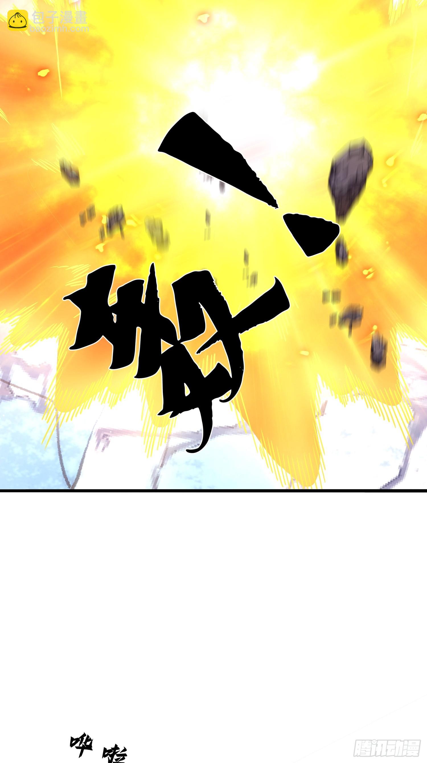 11话 给你们平衡一下人数-第11话