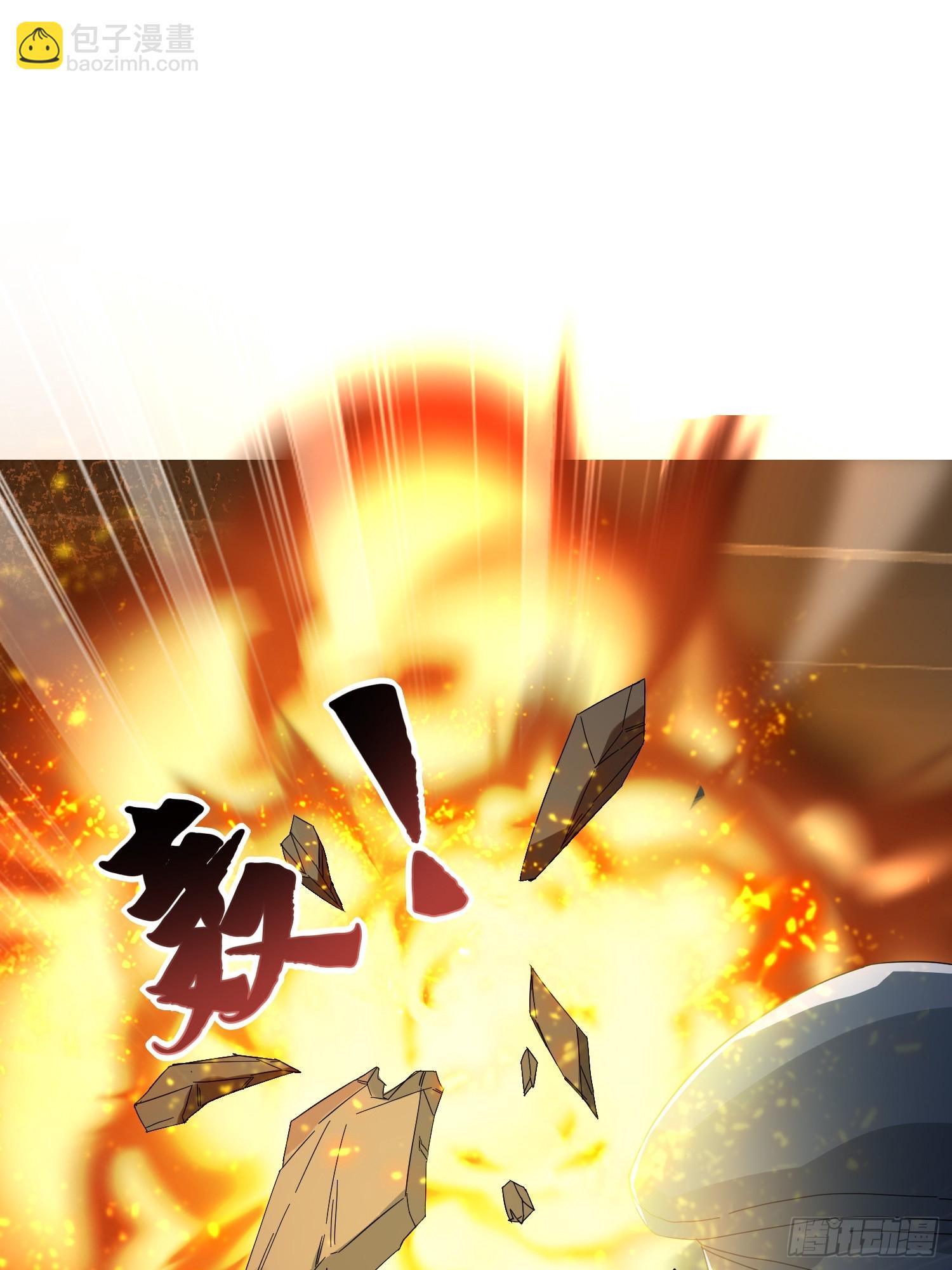 11话 给你们平衡一下人数-第11话