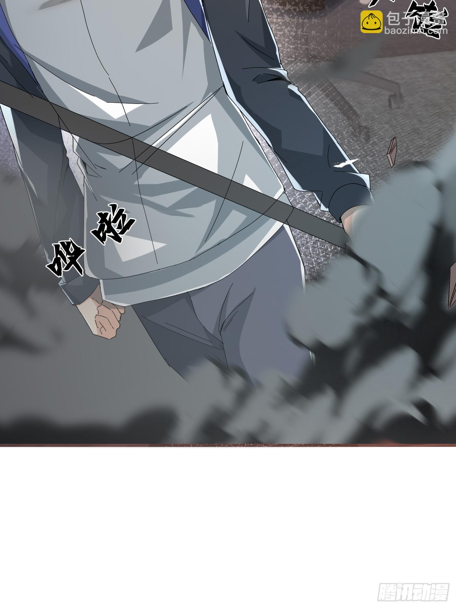 11话 给你们平衡一下人数-第11话