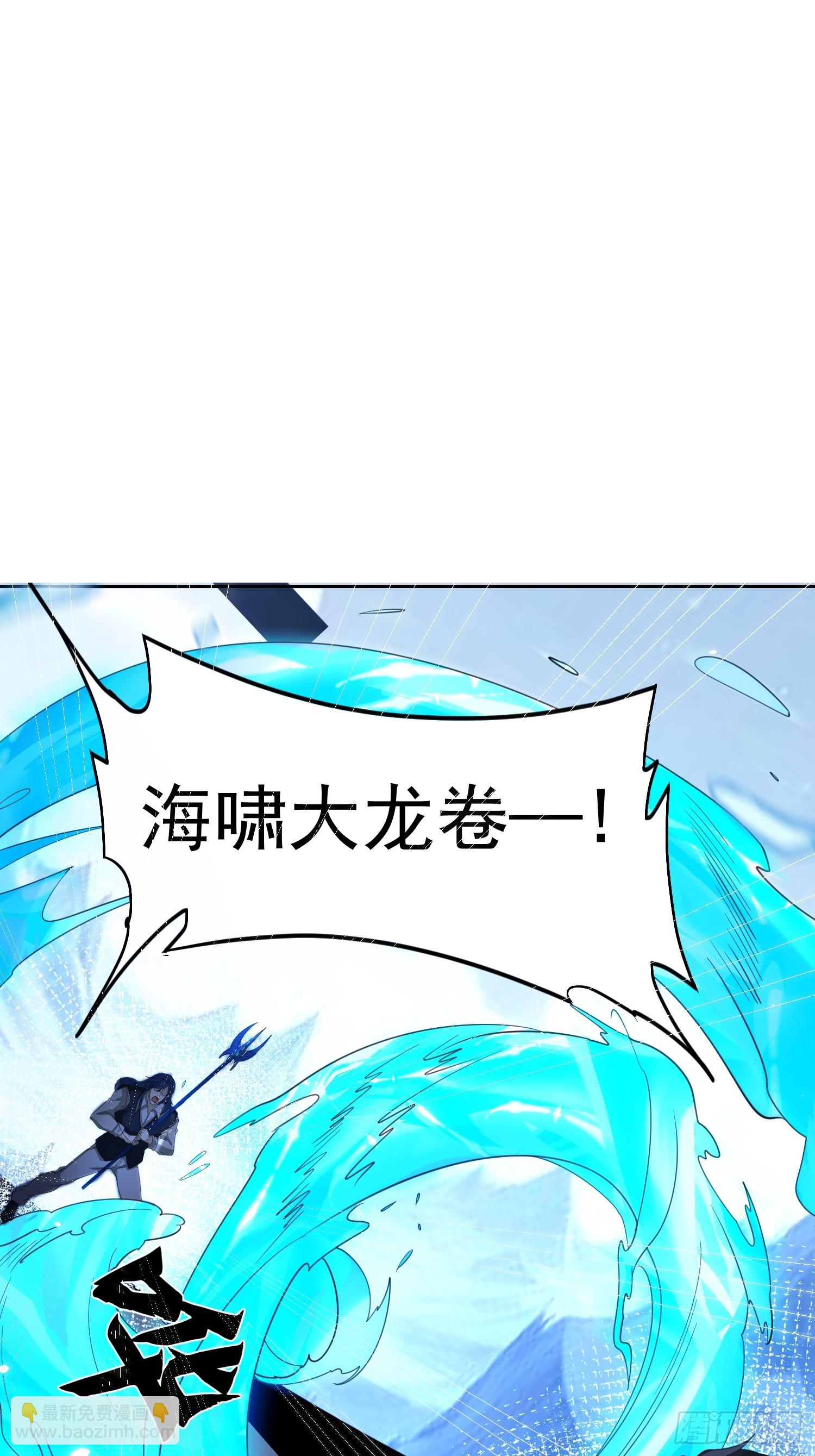 11话 给你们平衡一下人数-第11话