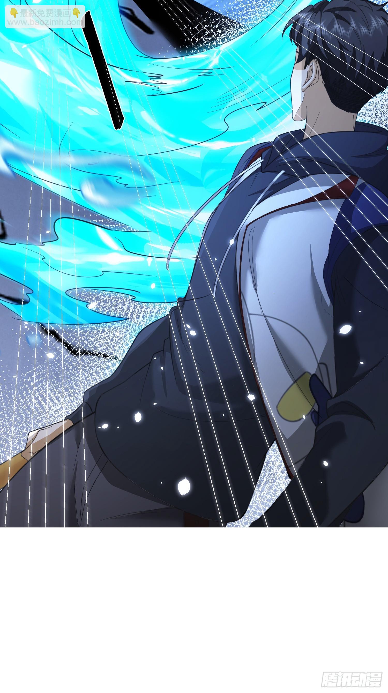 11话 给你们平衡一下人数-第11话