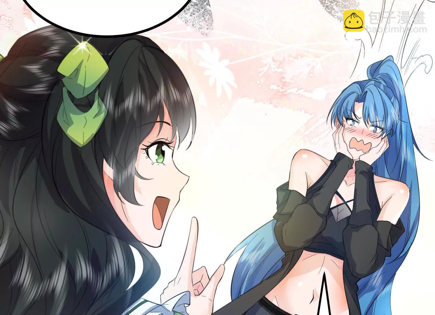 13话 女仆的诱惑(1/2)-第13话