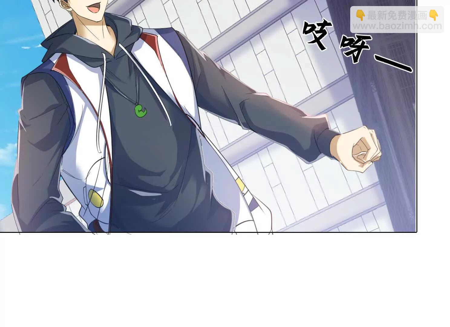 13话 女仆的诱惑(1/2)-第13话