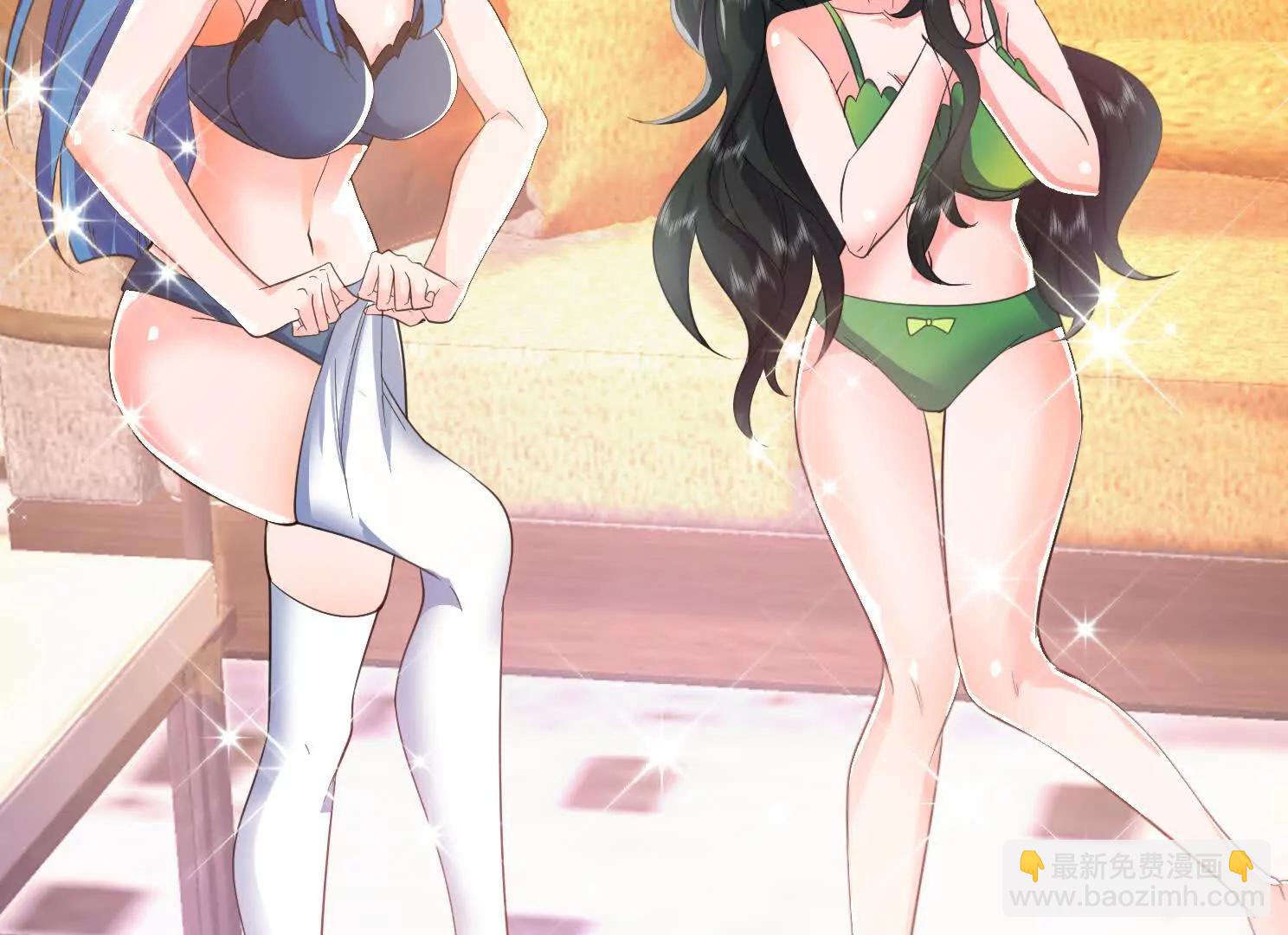 13话 女仆的诱惑(1/2)-第13话