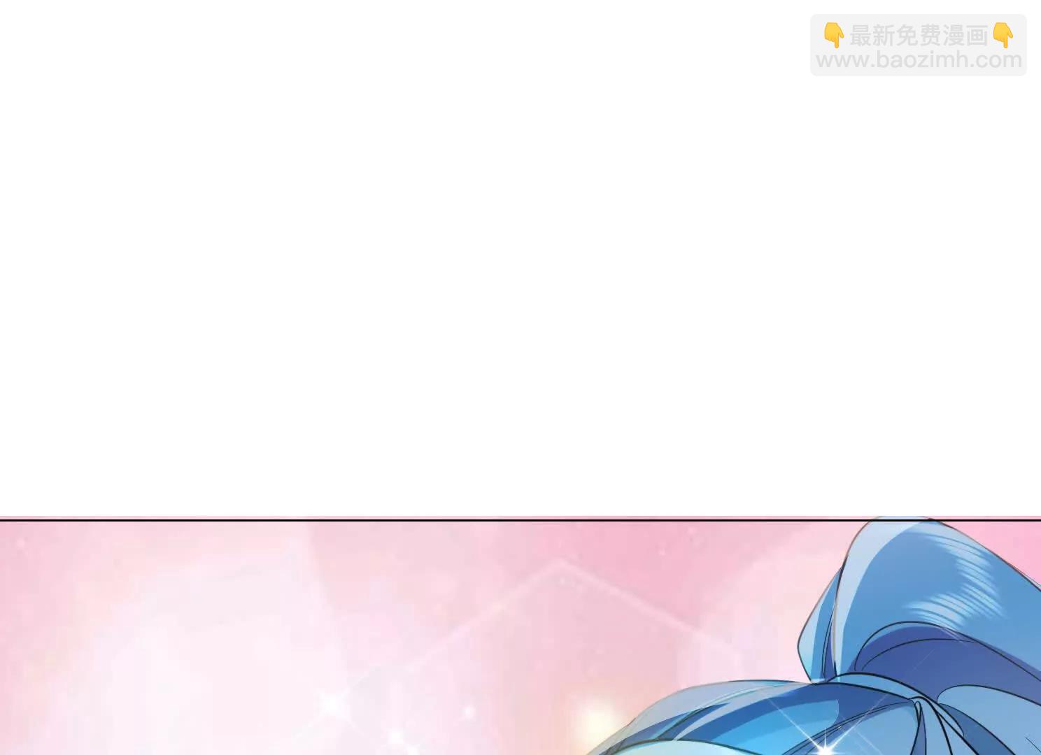 13话 女仆的诱惑(1/2)-第13话