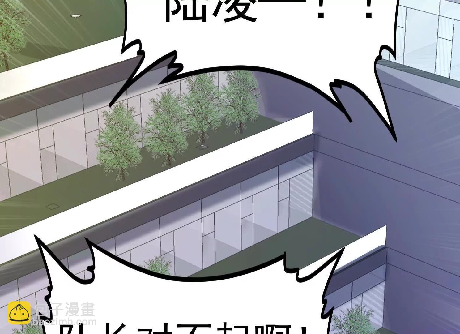 13话 女仆的诱惑(1/2)-第13话