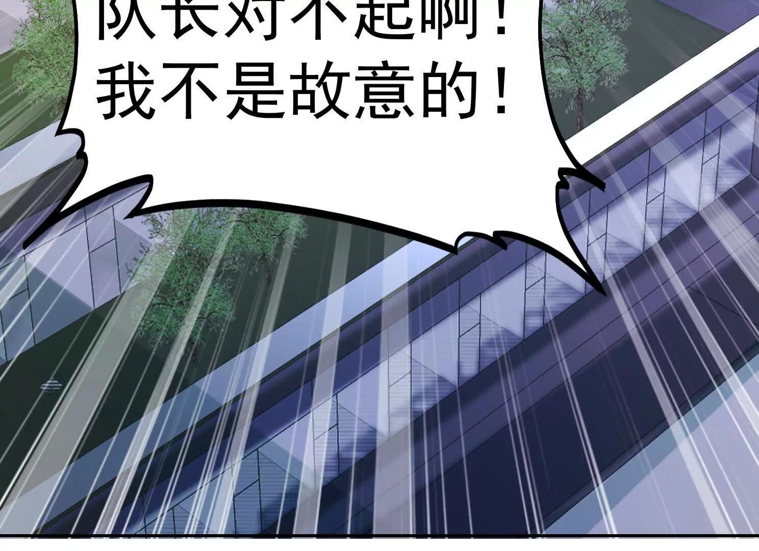 13话 女仆的诱惑(1/2)-第13话