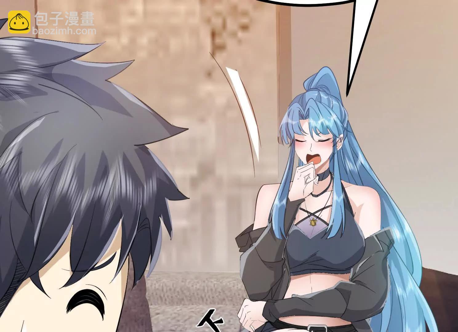 13话 女仆的诱惑(1/2)-第13话