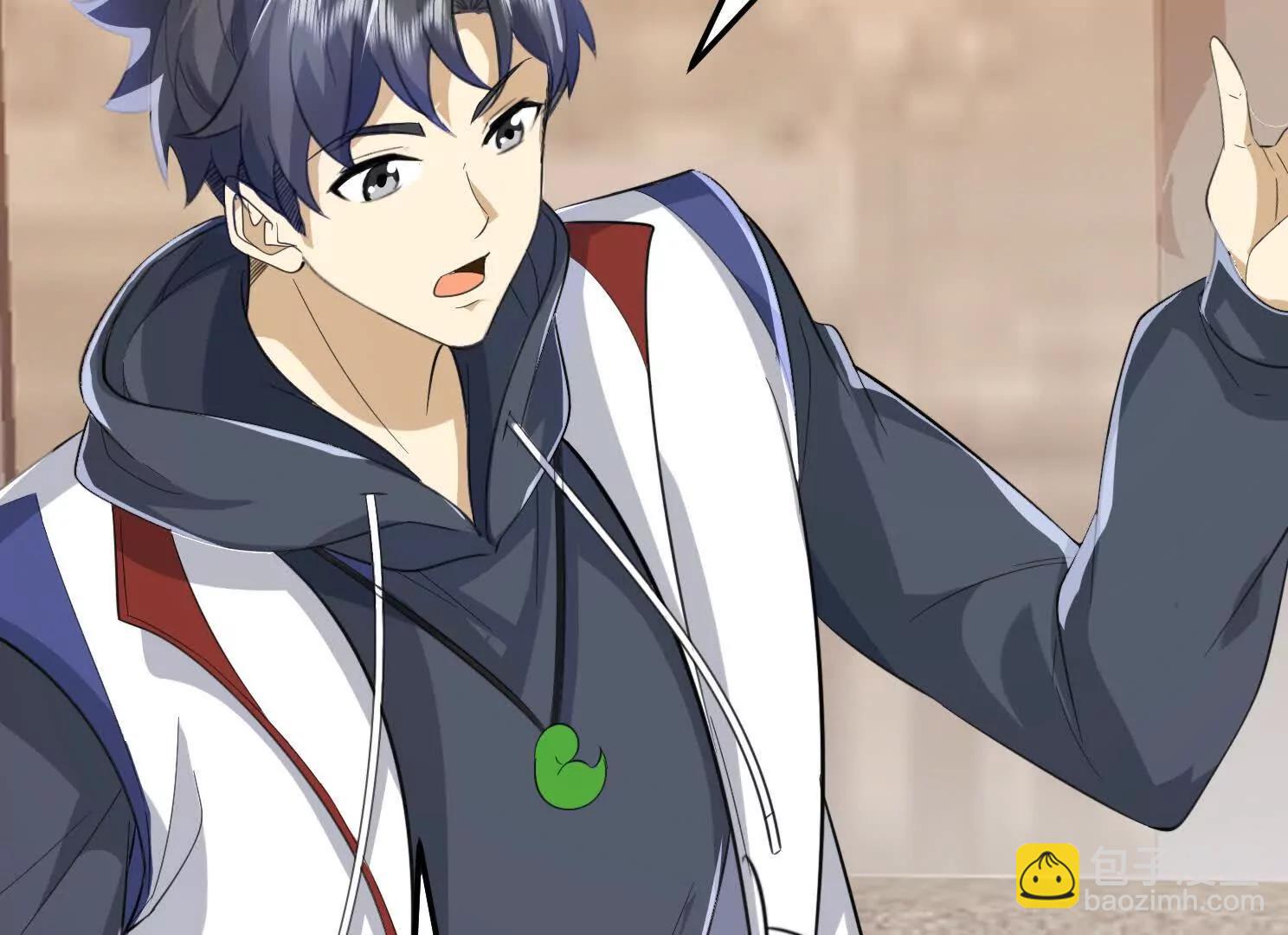 13话 女仆的诱惑(1/2)-第13话