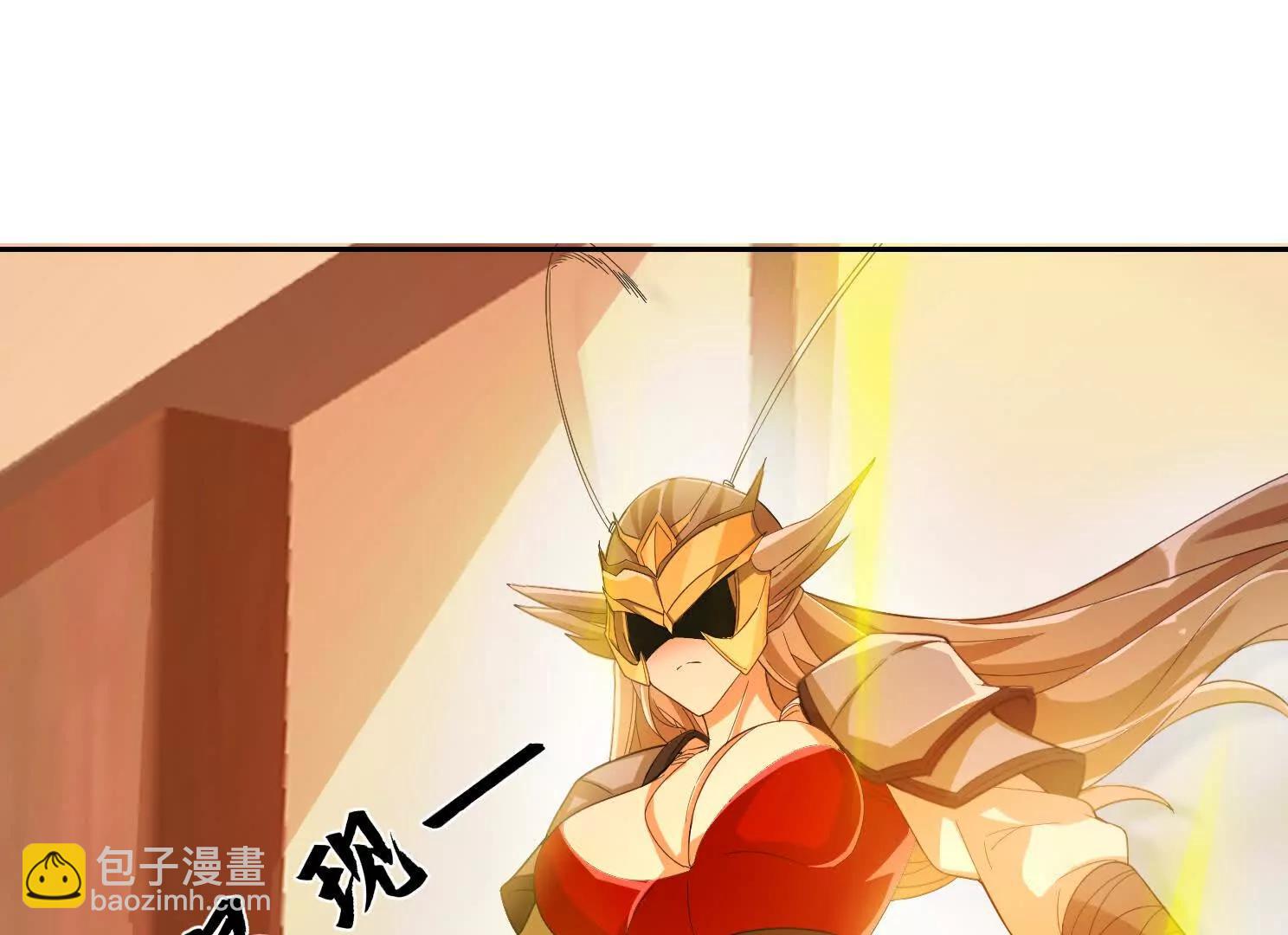 13话 女仆的诱惑(1/2)-第13话