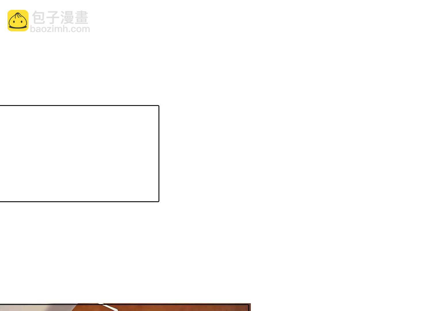 13话 女仆的诱惑(1/2)-第13话