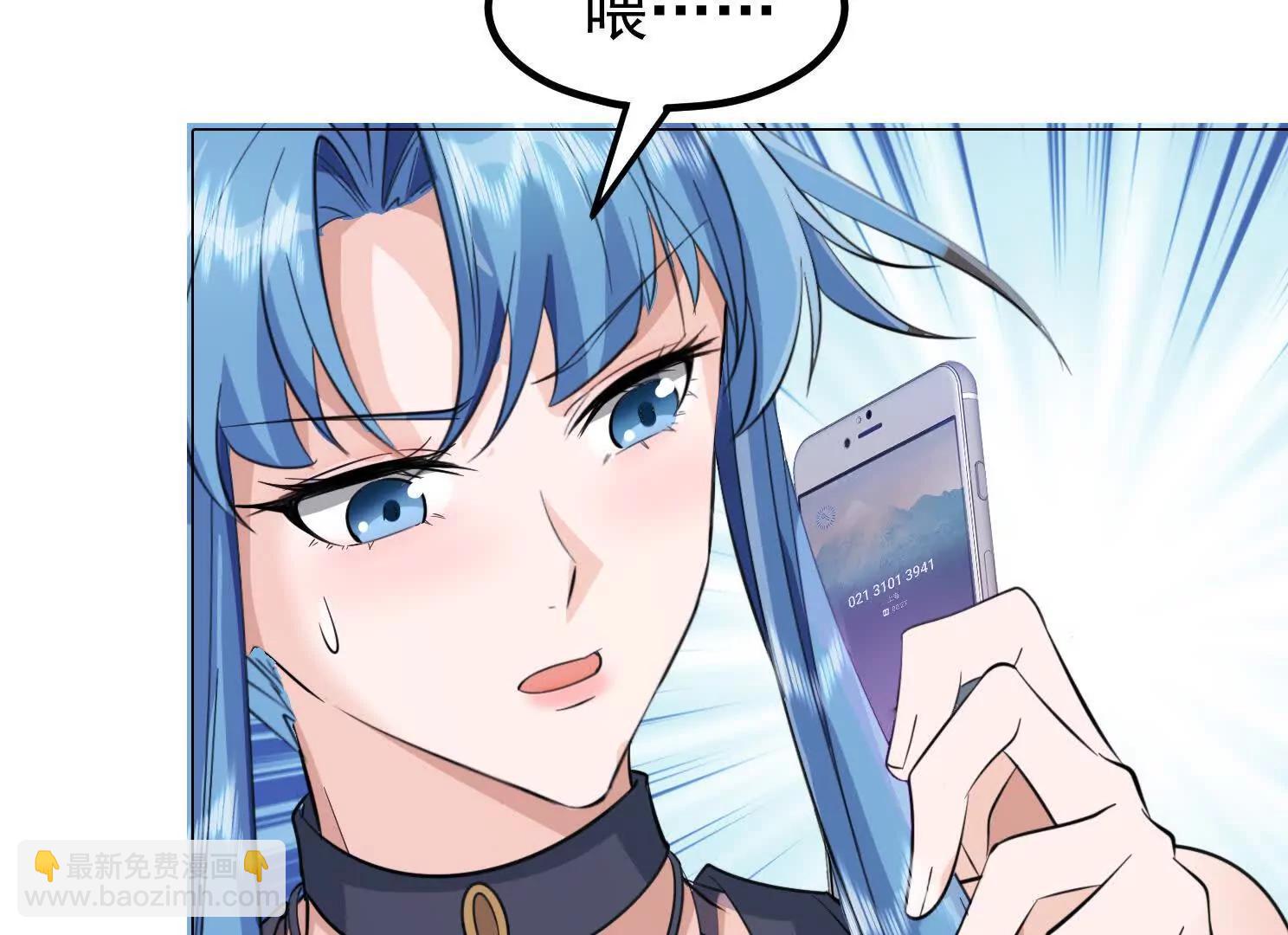 13话 女仆的诱惑(1/2)-第13话