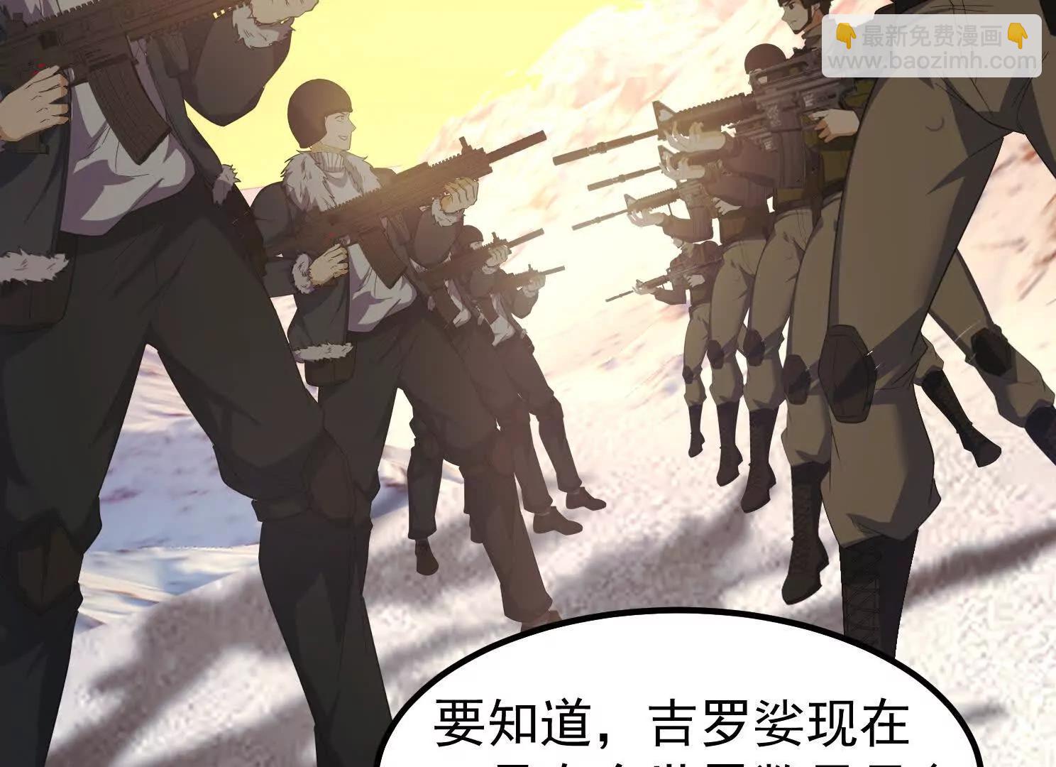 13话 女仆的诱惑(1/2)-第13话