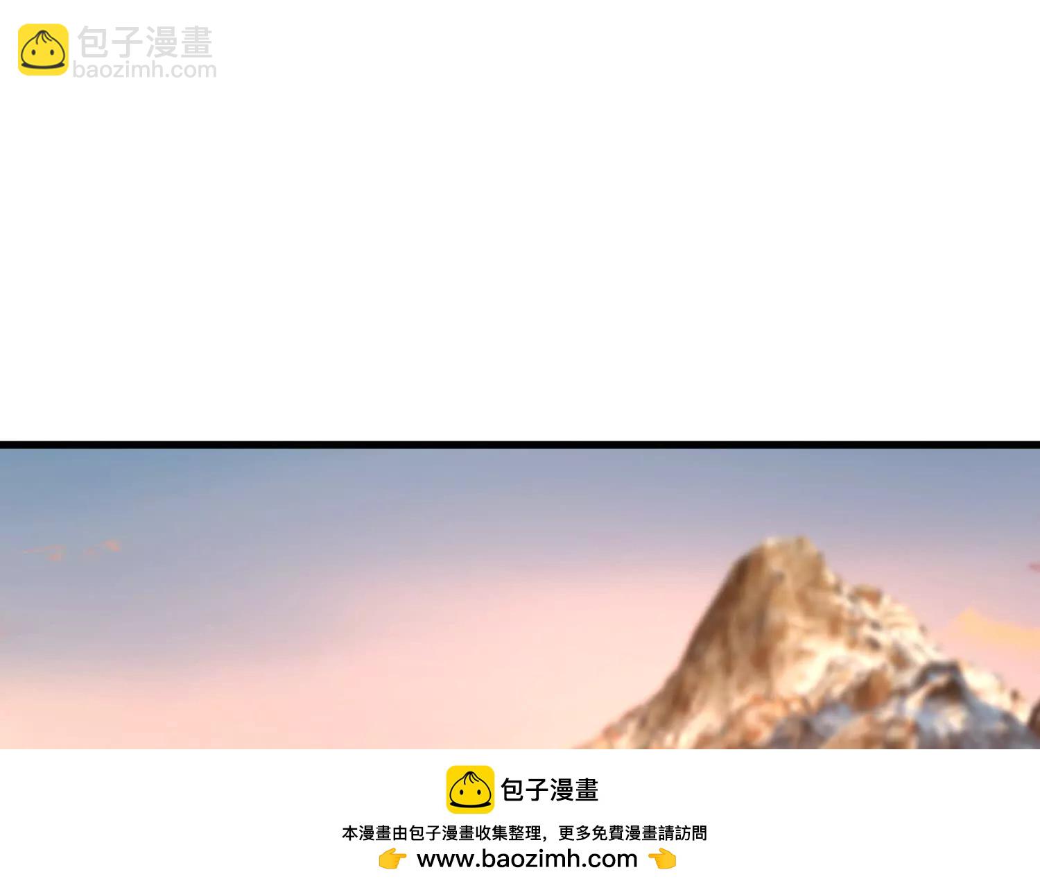 13话 女仆的诱惑(1/2)-第13话