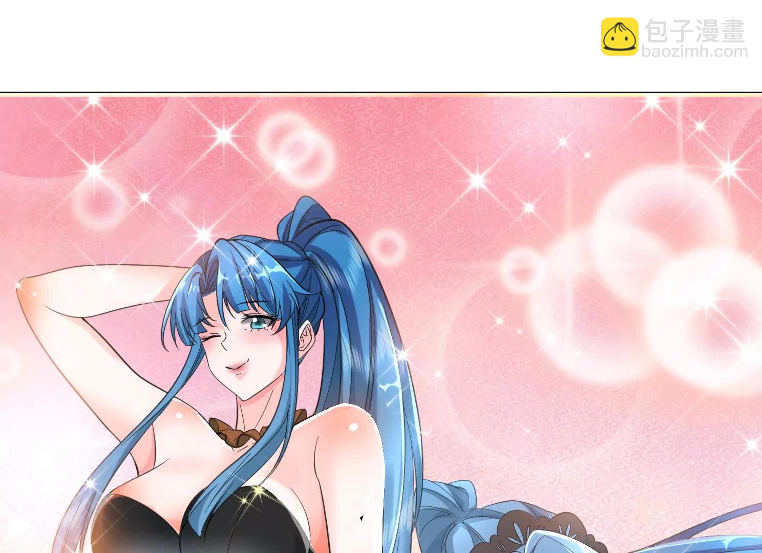 13话 女仆的诱惑(1/2)-第13话