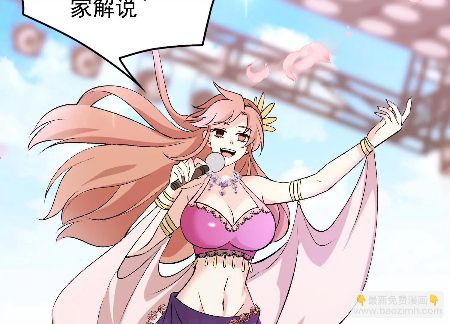 15话 打赌(1/2)-第15话