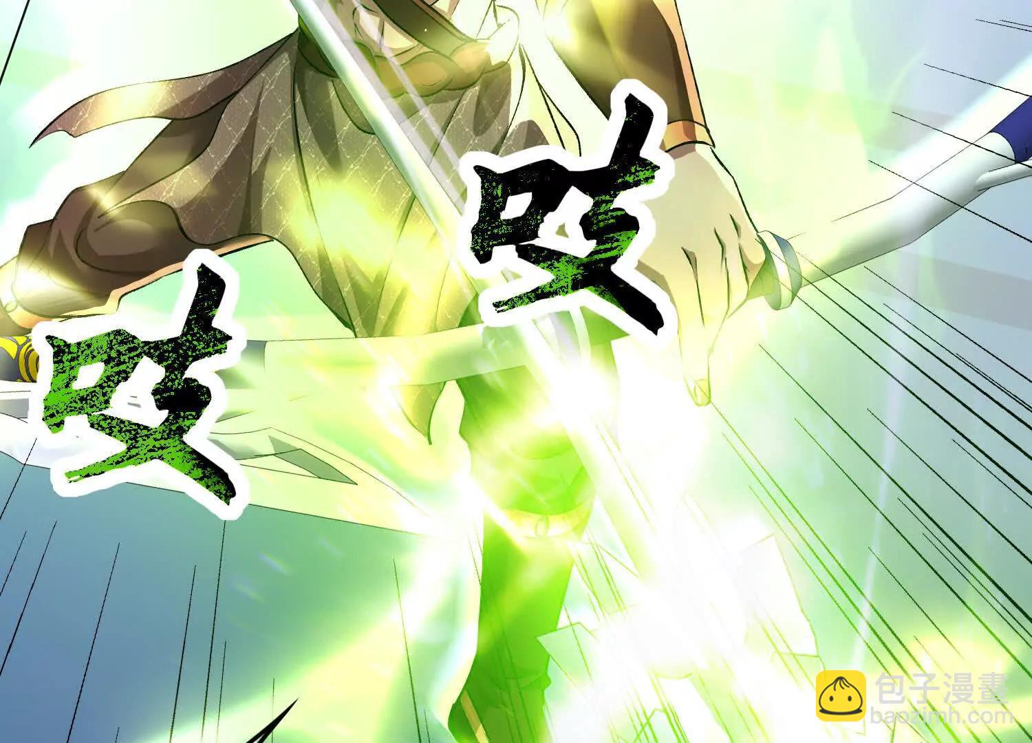 15话 打赌(1/2)-第15话