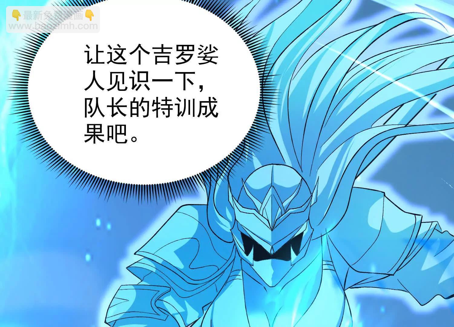 15话 打赌(1/2)-第15话