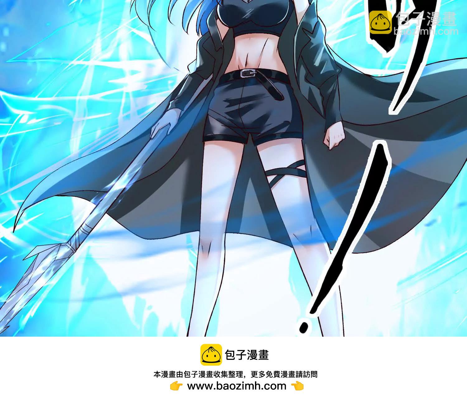 15话 打赌(1/2)-第15话