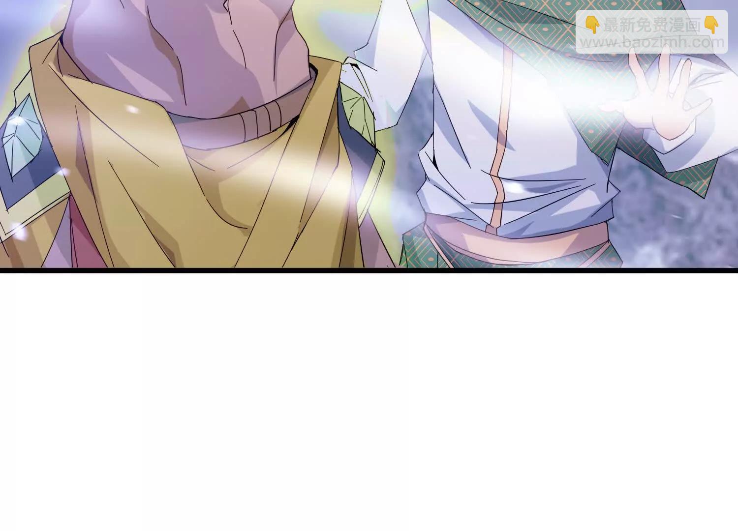 15话 打赌(1/2)-第15话