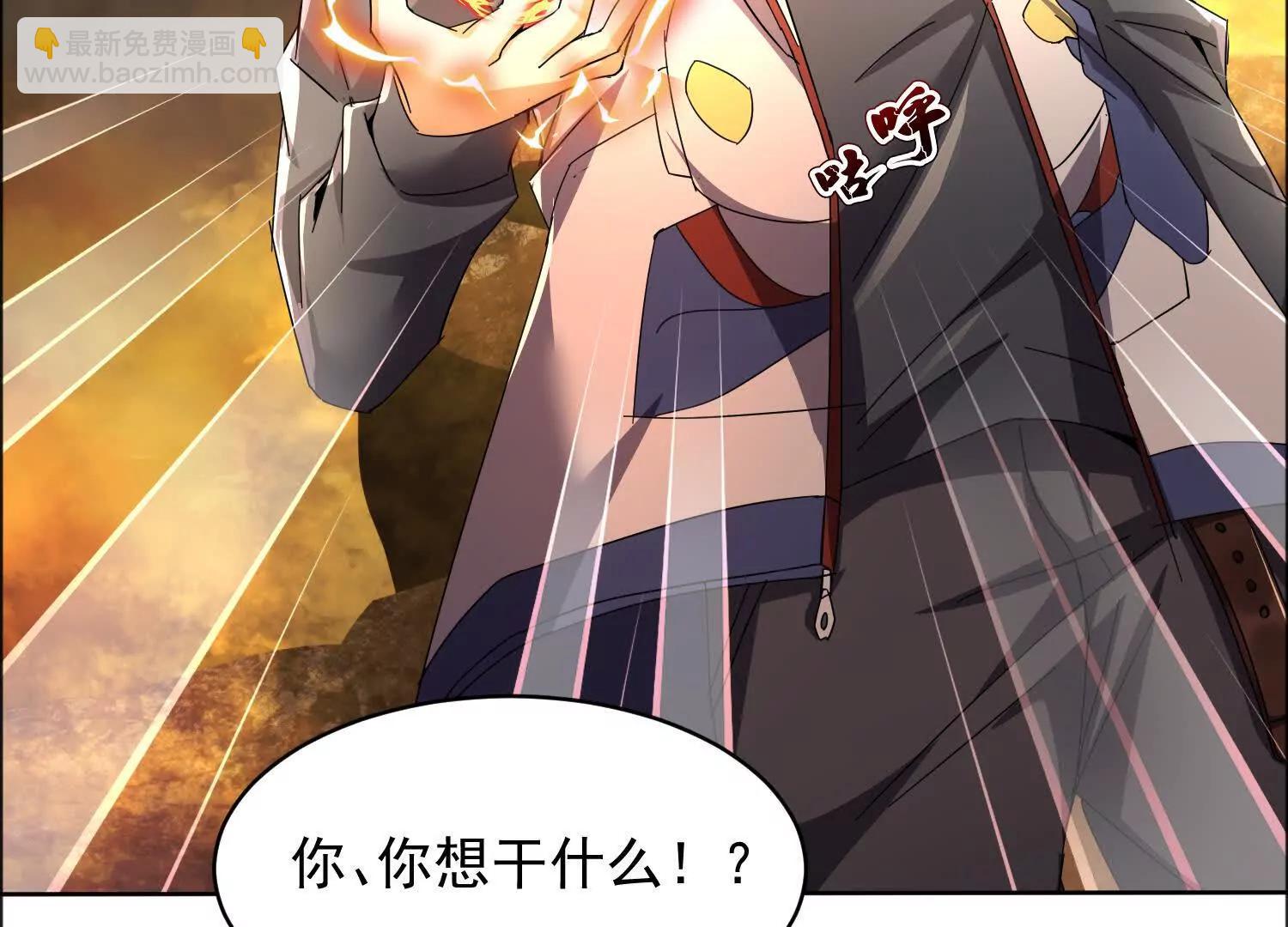 17话 反骨仔哪吒(1/2)-第17话