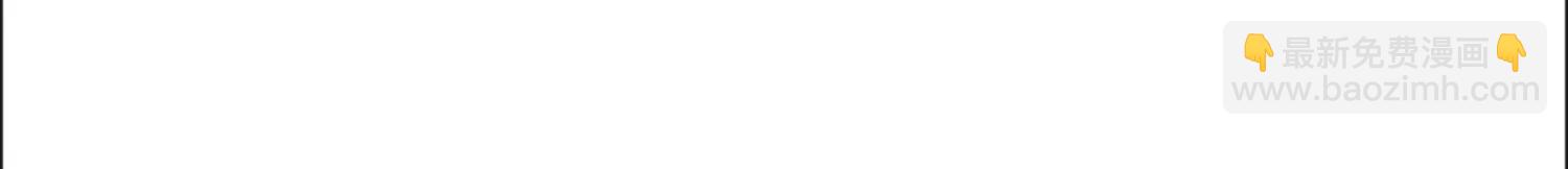 17话 反骨仔哪吒(1/2)-第17话